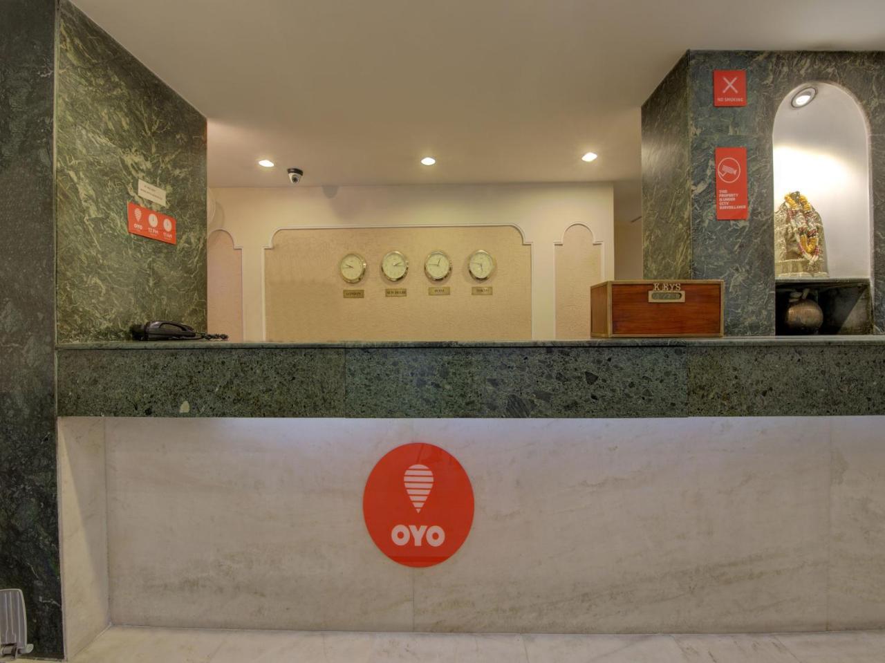 Oyo 1864 Hotel Yuvraj Ranchi Buitenkant foto