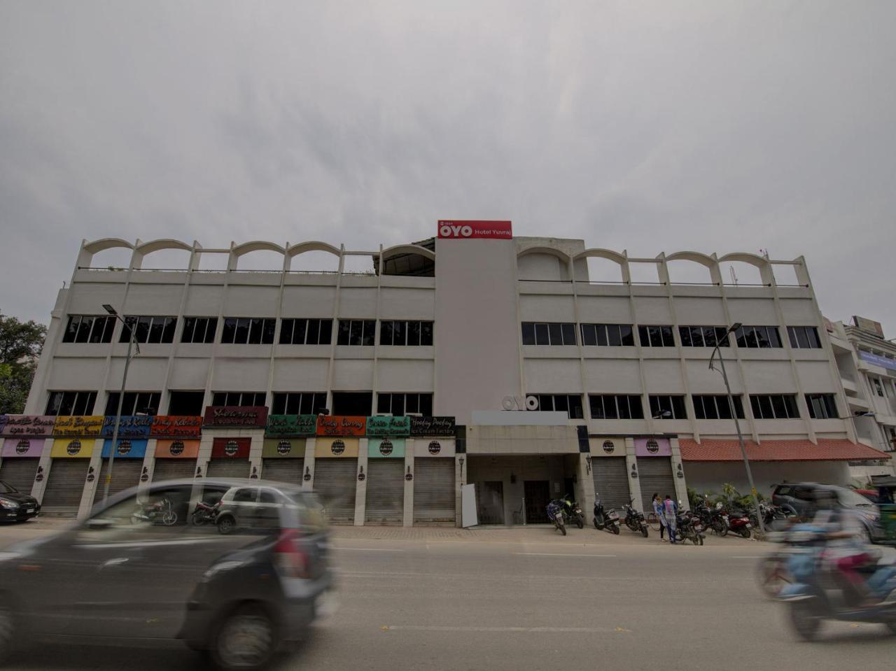 Oyo 1864 Hotel Yuvraj Ranchi Buitenkant foto