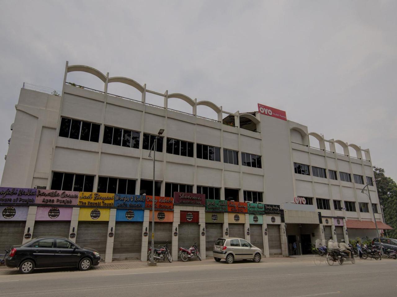 Oyo 1864 Hotel Yuvraj Ranchi Buitenkant foto